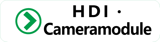 HDI・Cameramodule